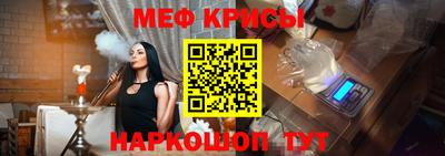 шишки Гусев