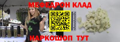 гашишное масло Гусиноозёрск