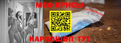 шишки Гусев
