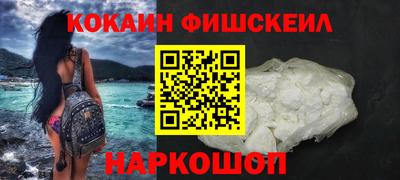 шишки Гусев