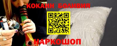 гашишное масло Гусиноозёрск