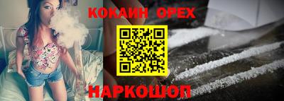 первитин Гусь-Хрустальный