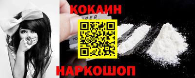 гашишное масло Гусиноозёрск
