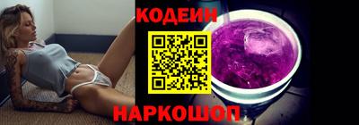 шишки Гусев