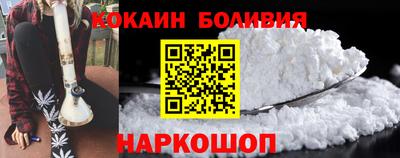 первитин Гусь-Хрустальный