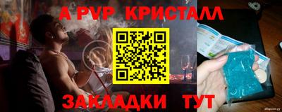 гашишное масло Гусиноозёрск