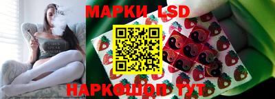 первитин Гусь-Хрустальный