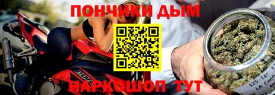 гашишное масло Гусиноозёрск