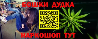 первитин Гусь-Хрустальный