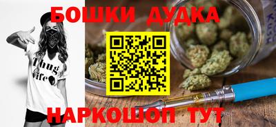 первитин Гусь-Хрустальный