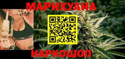 первитин Гусь-Хрустальный