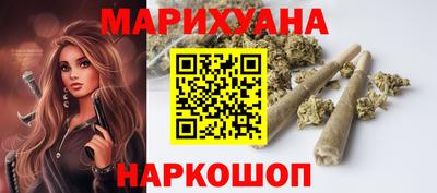 первитин Гусь-Хрустальный
