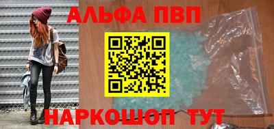 шишки Гусев