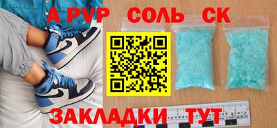 шишки Гусев