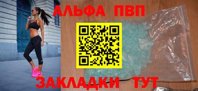 шишки Гусев