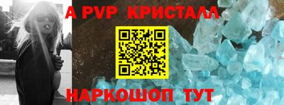 гашишное масло Гусиноозёрск