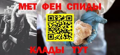 шишки Гусев
