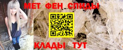 гашишное масло Гусиноозёрск