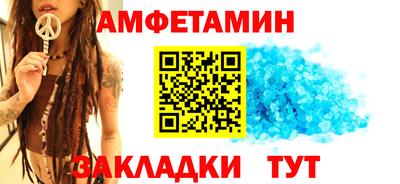 гашишное масло Гусиноозёрск