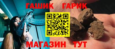 первитин Гусь-Хрустальный