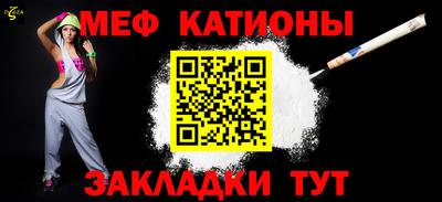 гашишное масло Гусиноозёрск