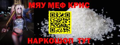 шишки Гусев