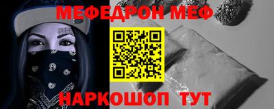 гашишное масло Гусиноозёрск