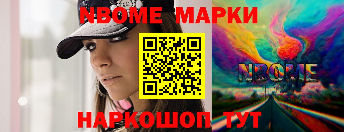Лсд 25 экстази ecstasy  Лсд 25 экстази  Валуйки  Вход с VPN 